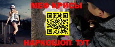 тгк Конаково