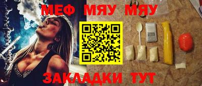 кокаин VHQ Коммунар