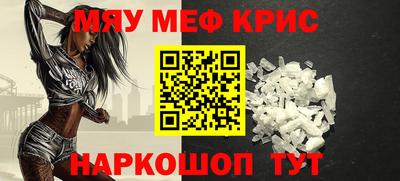 кокаин VHQ Коммунар