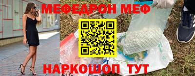 дмт Комсомольск-на-Амуре