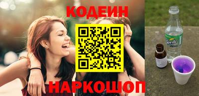 тгк Конаково