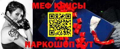 кокаин VHQ Коммунар