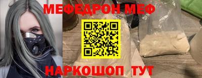 дмт Комсомольск-на-Амуре