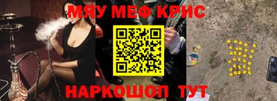 кокаин VHQ Коммунар
