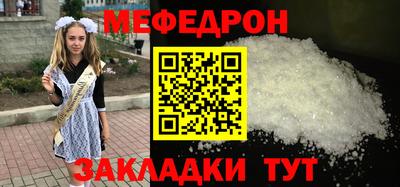 дмт Комсомольск-на-Амуре