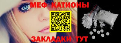 кокаин VHQ Коммунар