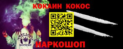 дмт Комсомольск-на-Амуре