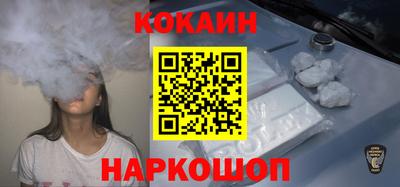 дмт Комсомольск-на-Амуре