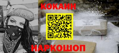 дмт Комсомольск-на-Амуре