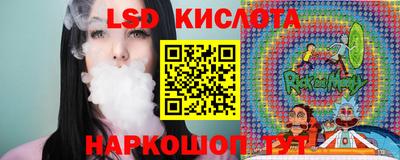 тгк Конаково