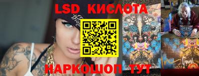 тгк Конаково