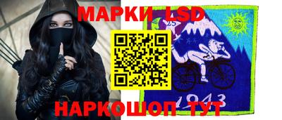 дмт Комсомольск-на-Амуре