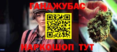 дмт Комсомольск-на-Амуре