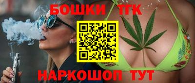 кокаин VHQ Коммунар