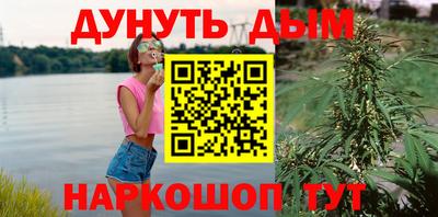 тгк Конаково