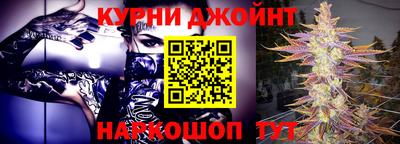 кокаин VHQ Коммунар