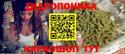 тгк Конаково
