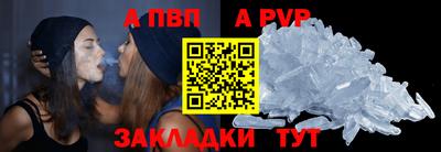 кокаин VHQ Коммунар