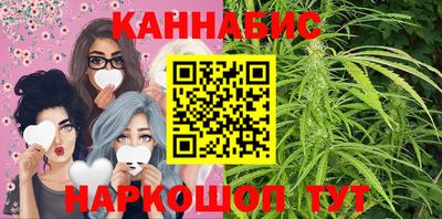 тгк Конаково