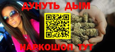 кокаин VHQ Коммунар
