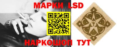 кокаин VHQ Коммунар