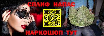 тгк Конаково