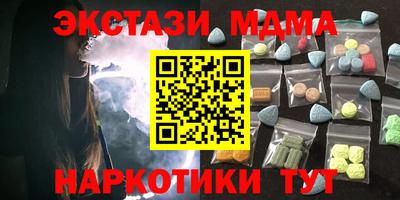 тгк Конаково