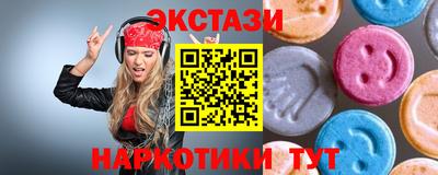 дмт Комсомольск-на-Амуре