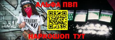 кокаин VHQ Коммунар