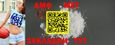 тгк Конаково