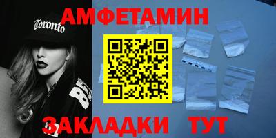 дмт Комсомольск-на-Амуре