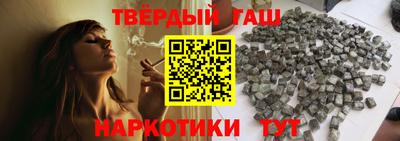 кокаин VHQ Коммунар