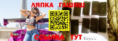 кокаин VHQ Коммунар