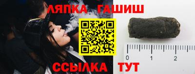 кокаин VHQ Коммунар