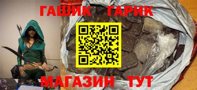 кокаин VHQ Коммунар