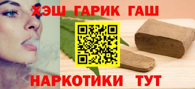 тгк Конаково