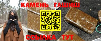 кокаин VHQ Коммунар