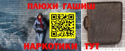 кокаин VHQ Коммунар