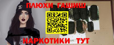 тгк Конаково