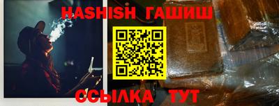 тгк Конаково