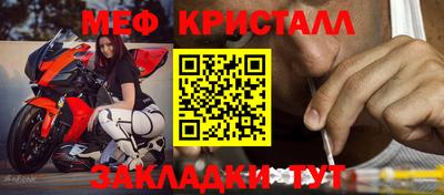 тгк Конаково
