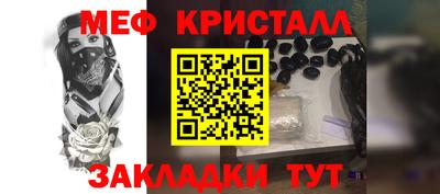 тгк Конаково