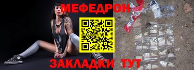 тгк Конаково