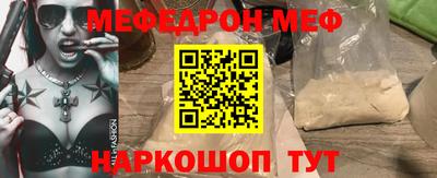тгк Конаково