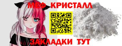 дмт Комсомольск-на-Амуре