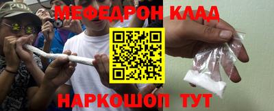дмт Комсомольск-на-Амуре