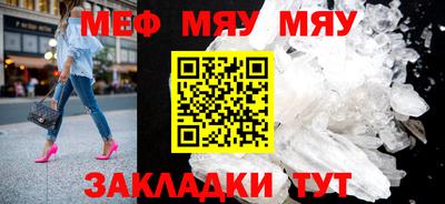 тгк Конаково