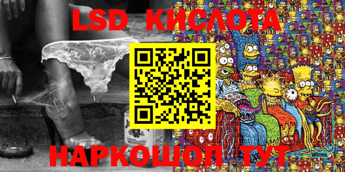 Марки NBOMe 1,5мг  Вход с VPN  Марки NBOMe  Карачаевск  Марки NBOMe 1,5мг 